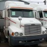 Центр усилителя бампера Freightliner FLC 120 купить недорого с доставкой в Саров