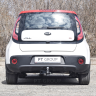 ТСУ /съемный квадрат/ KIA Soul (2013-2018 г.в.) купить недорого с доставкой в Саров