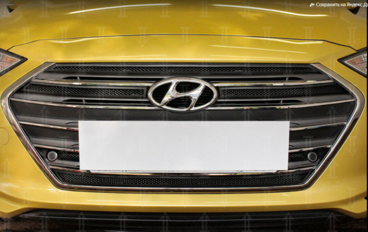 Защита радиатора "Standart" Hyundai Elantra (2015-2019) чёрная купить недорого с доставкой в Саров