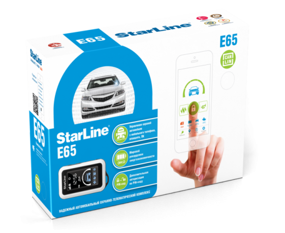 Сигнализация с обратной связью StarLine E65 BT 2CAN+LIN купить недорого с доставкой в Саров