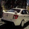 Бампер задний "Флагман" для B@3 2190 L@DA Gr@nt@ купить недорого с доставкой в Саров