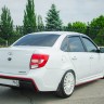 Бампер задний "Флагман" для B@3 2190 L@DA Gr@nt@ купить недорого с доставкой в Саров