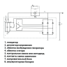реле зарядки (849.3702) для b@3 1117-1119 l@da K@LIN@, 2170-2172 l@da prior@, 2190, 2191 l@da gr@nt@ на ген-р 9402.3701-06 пр-во ао орбита купить недорого с доставкой в Саров