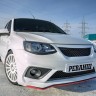 Бампер передний "Реванш" для B@3 2192, 2194 L@DA K@lin@ 2 купить недорого с доставкой в Саров