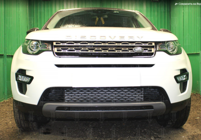 Защита радиатора "Standart" Land Rover Discovery Sport (2014-2019) чёрная купить недорого с доставкой в Саров
