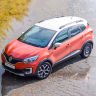 Рейлинги (Серебристый Муар) RENAULT Kaptur (2016-н.в.) купить недорого с доставкой в Саров