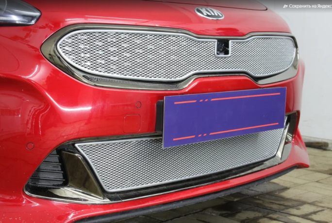 Защита радиатора "PREMIUM" Kia Stinger (2017-н.в.) низ, хром купить недорого с доставкой в Саров