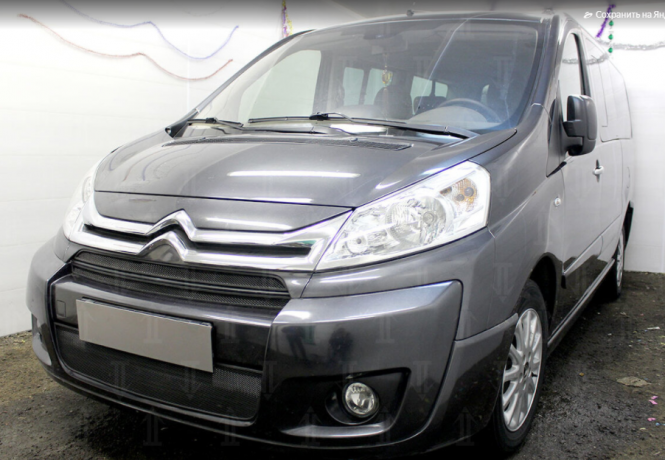 Защита радиатора "Standart" Citroen Jumpy рестайлинг (2012-2017) верх, чёрная купить недорого с доставкой в Саров