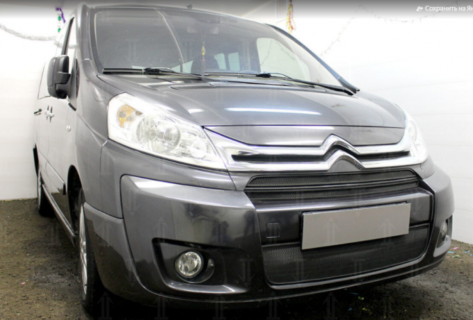 Защита радиатора "Standart" Citroen Jumpy рестайлинг (2012-2017) верх, чёрная купить недорого с доставкой в Саров