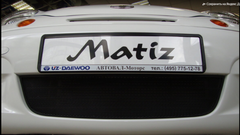 Защита радиатора "Standart" Daewoo Matiz чёрная купить недорого с доставкой в Саров