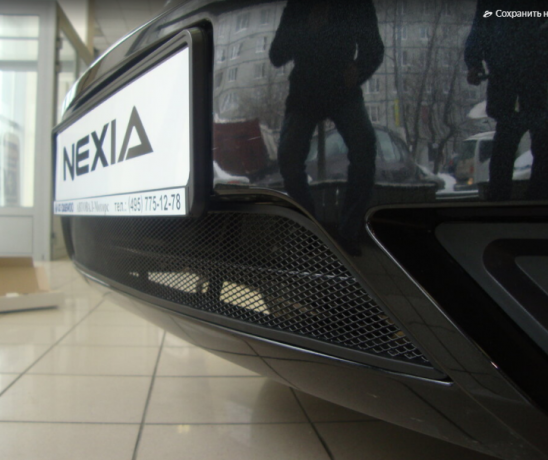 Защита радиатора "Standart" Daewoo Nexia (2008-2016) чёрная купить недорого с доставкой в Саров