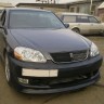Аэродинамический обвес "Vertex" Toyota Mark II (110) купить недорого с доставкой в Саров