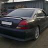 Бампер задний "Vertex" Toyota Mark II (110) купить недорого с доставкой в Саров