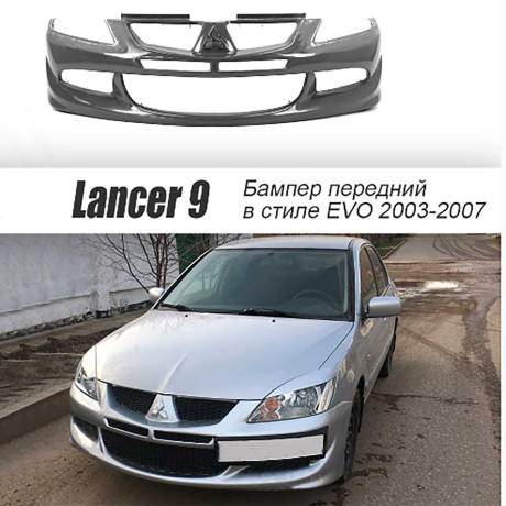 Бампер передний в стиле "EVO" для Mitsubishi Lancer IX (2003-2009) купить недорого с доставкой в Саров