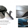 Защита радиатора "Standart" Ford C-MAX (2010-2015) чёрная купить недорого с доставкой в Саров