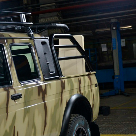 дуга с регулируемым упором для стрельбы для L@DA 4x4 pickup (2329) купить недорого с доставкой в Саров