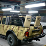 дуга с регулируемым упором для стрельбы для L@DA 4x4 pickup (2329) купить недорого с доставкой в Саров