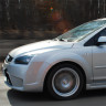 Бампер передний "Concept" для Ford Focus 2 (2004-2008) купить недорого с доставкой в Саров