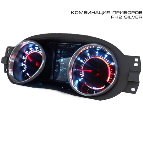 Комбинация приборов GF 890 PH2 (серебро) для L@DA L@ЯGUS FL, Nissan Terrano III, Renault Dokker, Duster II, Logan II, Sandero II купить недорого с доставкой в Саров
