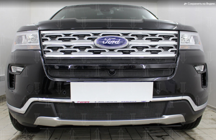 Защита радиатора "Standart" Ford Explorer рестайлинг-2 (2018-2019) верх, чёрная купить недорого с доставкой в Саров
