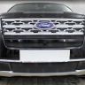 Защита радиатора "Standart" Ford Explorer рестайлинг-2 (2018-2019) верх, чёрная купить недорого с доставкой в Саров