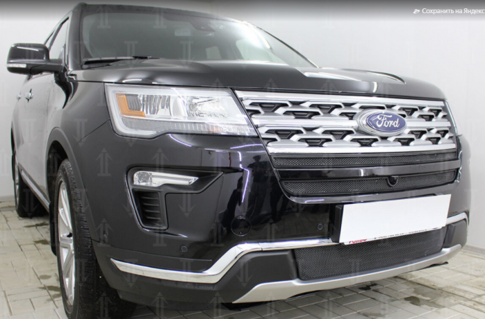 Защита радиатора "Standart" Ford Explorer рестайлинг-2 (2018-2019) верх, чёрная купить недорого с доставкой в Саров