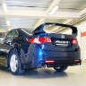 Накладка (юбка) заднего бампера "Mugen Style" для Honda Accord VIII (2008-2013) купить недорого с доставкой в Саров