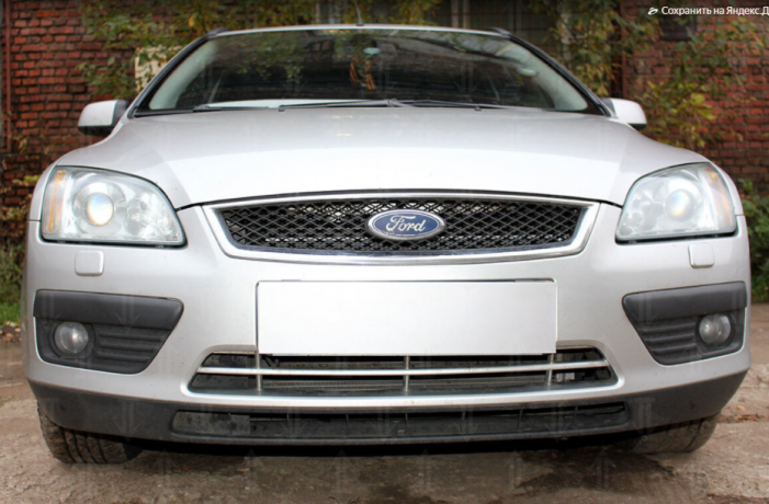 Защита радиатора "Standart" Ford Focus II (2004-2008) чёрная купить недорого с доставкой в Саров