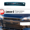 Воздуховоды радиатора в передний бампер (Цельные) var №1 для Mitsubishi Lancer X (2007-2010) купить недорого с доставкой в Саров