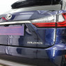 Защита камеры заднего вида Lexus RX 200t (2015-2019) купить недорого с доставкой в Саров