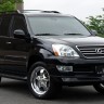 Накладка на передний бампер "Lx-Mode" Lexus GX 470 купить недорого с доставкой в Саров