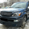 Накладка на передний бампер "Lx-Mode" Lexus GX 470 купить недорого с доставкой в Саров