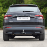 ТСУ /съемный квадрат/ Volkswagen Tiguan 2017-/ SKODA Kodiaq 2017-/ SKODA KAROQ 2020- купить недорого с доставкой в Саров