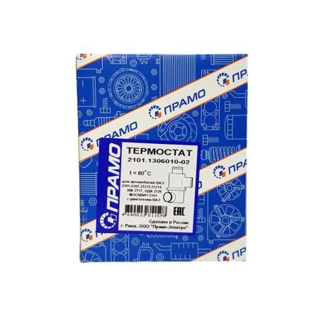 Термостат 21073-1306010 B@3 2101-2107, 21213, 21214, ИЖ 2126, 2127 купить недорого с доставкой в Саров