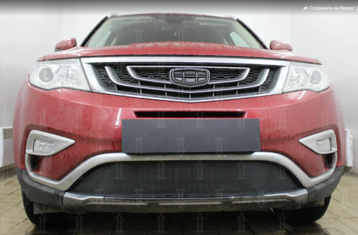 Защита радиатора "Standart" Geely Atlas I (2017-н.в.) чёрная купить недорого с доставкой в Саров