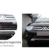 Защита радиатора "Standart" Honda CR-V (2016-2020) верх, чёрная купить недорого с доставкой в Саров