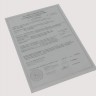 Выпускной коллектор 4-1 "Stinger sport" Hyundai Elantra 1,6L 16V J5 (2011-2013) купить недорого с доставкой в Саров