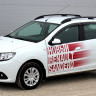 Рейлинги для Renault Sandero (2014-н.в.) Чёрный купить недорого с доставкой в Саров